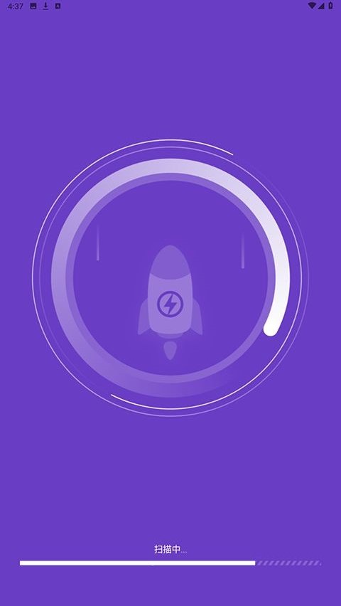 NoxCleaner��׿��v3.9.5 ���°�
