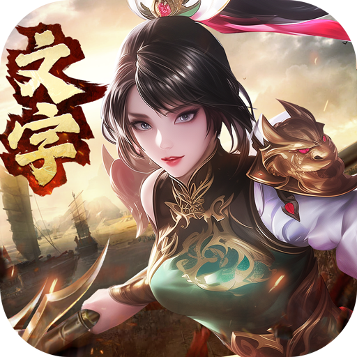 ���ı��app�ٷ�����v1.0 �ֻ���