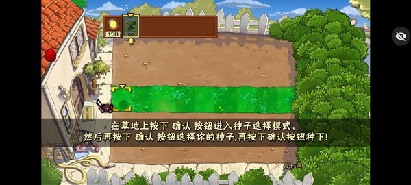 ֲ���ս��ʬ���ֲ���v1.1.5 ���°�
