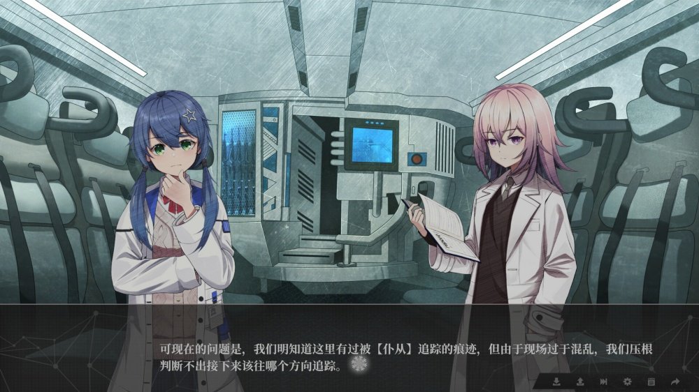 鸢之歌2:星纪元(鸢之歌归途)v1.1 手机版