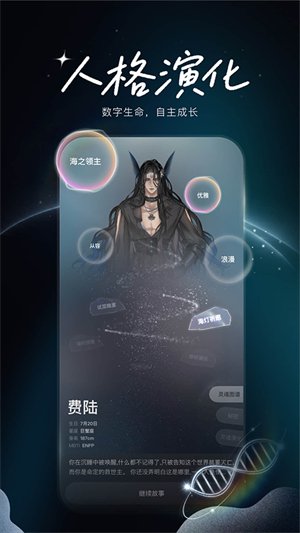 Livo�ٷ�������v1.0.0 ��׿��