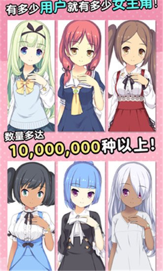 ��ĭ�����ֻ���v1.0.0 �ٷ���