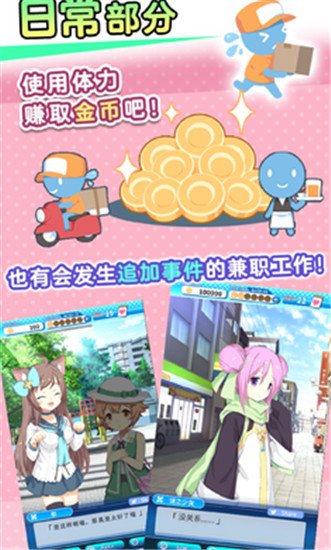 ��ĭ�����ֻ���v1.0.0 �ٷ���