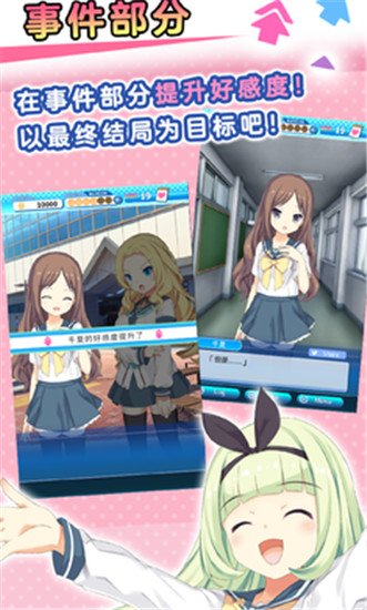��ĭ�����ֻ���v1.0.0 �ٷ���