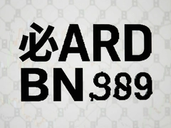 �ذ�BNB�۸�����������Ʒ���