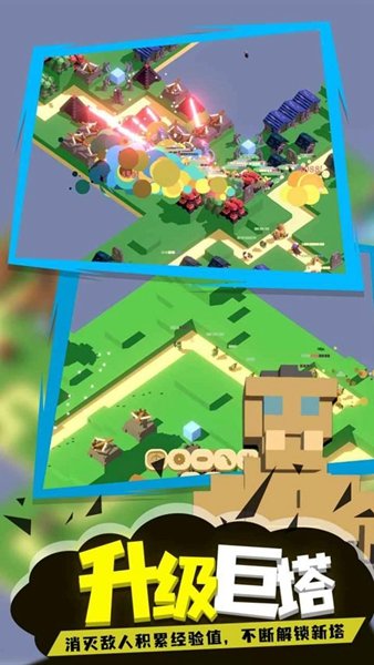 �ɳ���������v1.0 �ֻ���