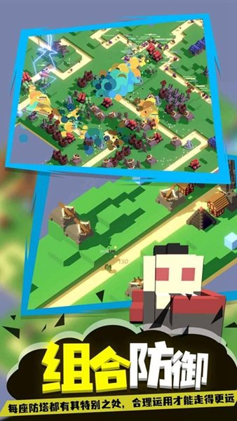 �ɳ���������v1.0 �ֻ���