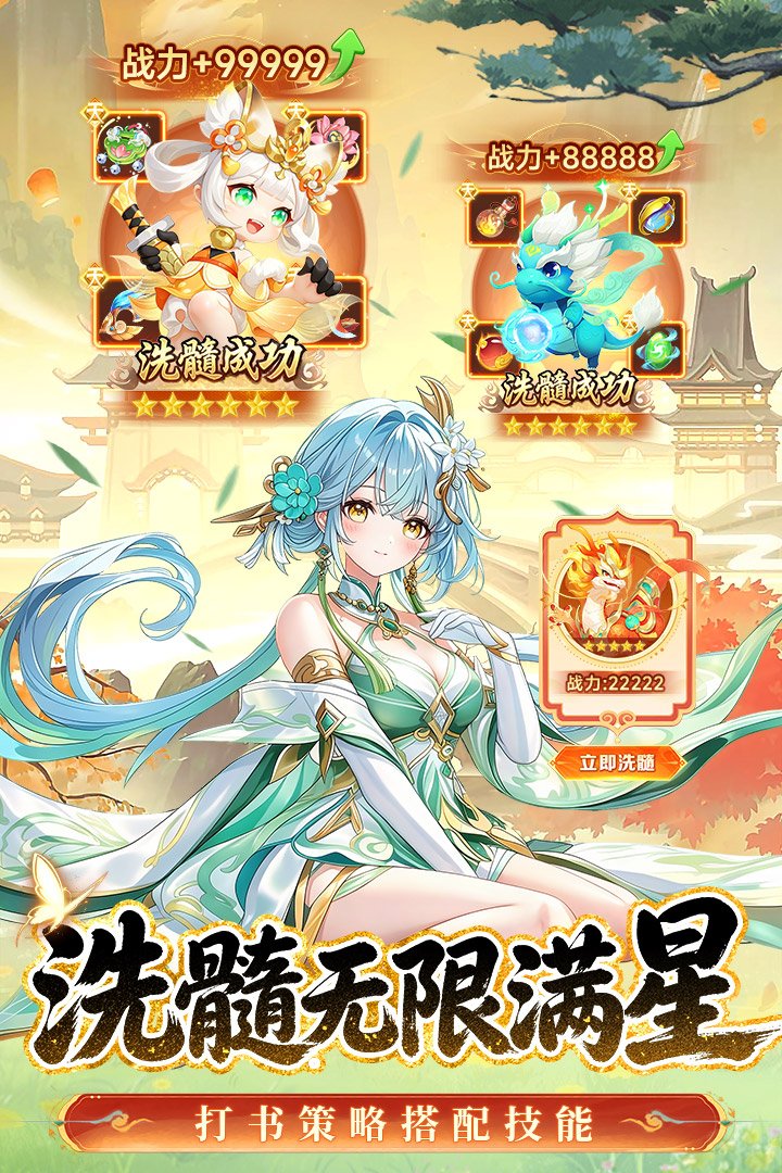 �ɷ��������������v1.0.5 ��׿��