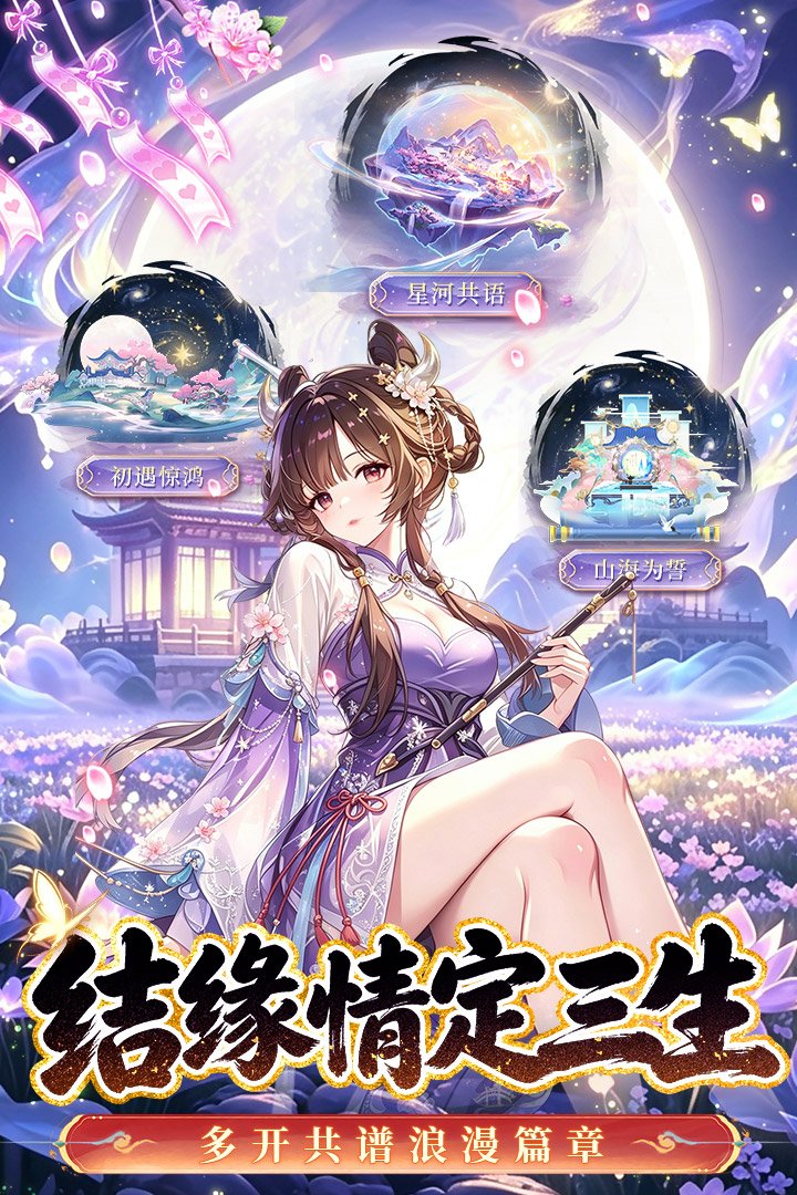 �ɷ��������������v1.0.5 ��׿��