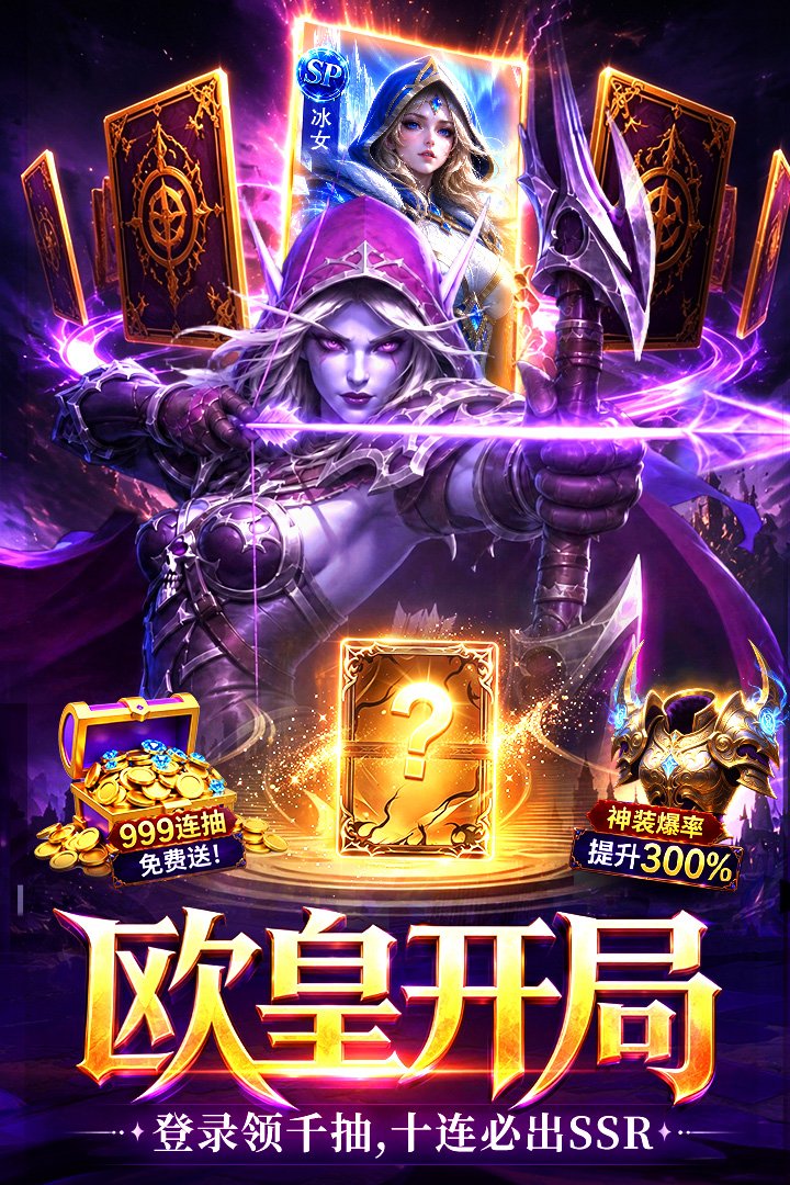 ս�����˾���������v1.0.1 ��׿��