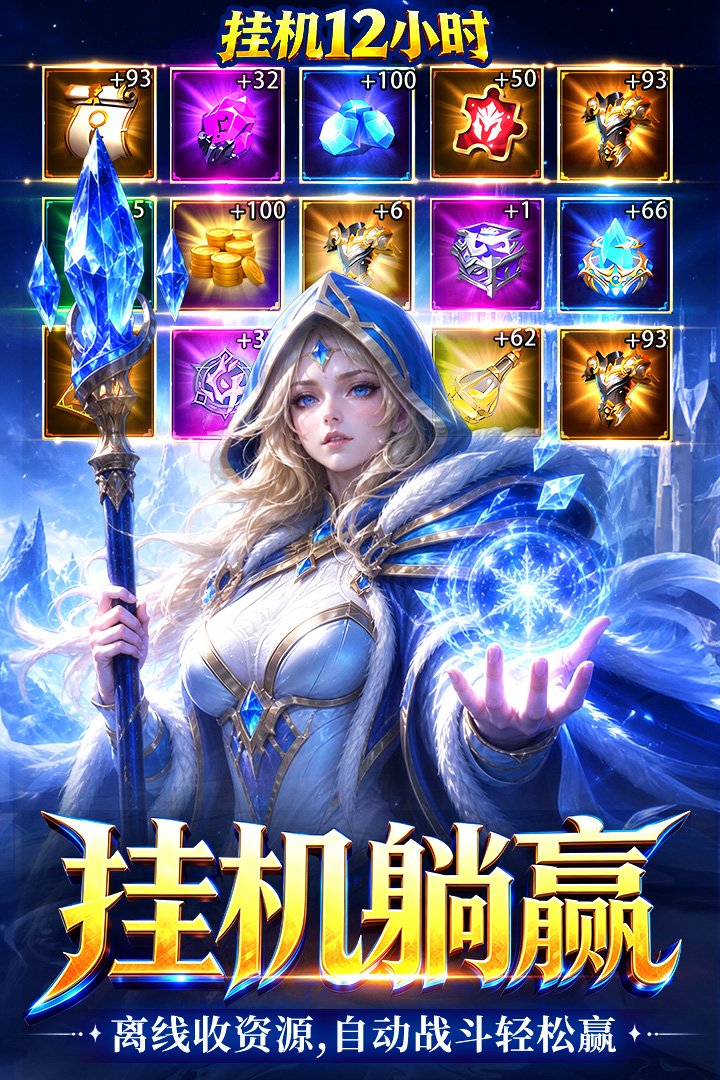 ս�����˾���������v1.0.1 ��׿��