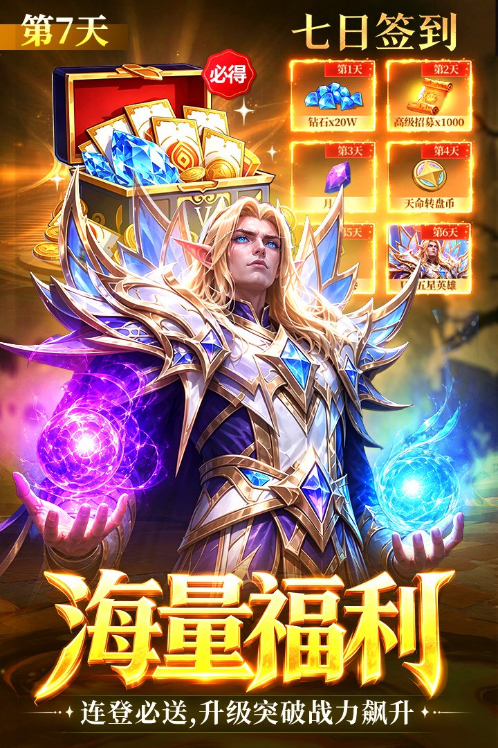 ս�����˾���������v1.0.1 ��׿��