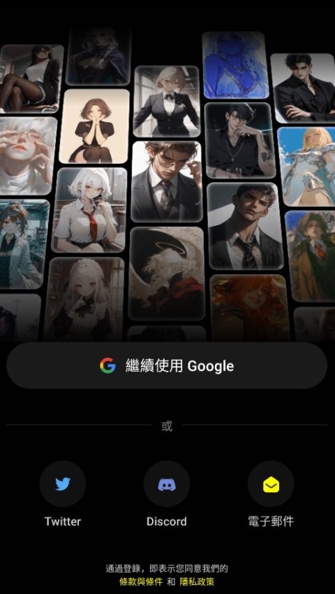 emochi�ٷ���v1.5.3 ���°�