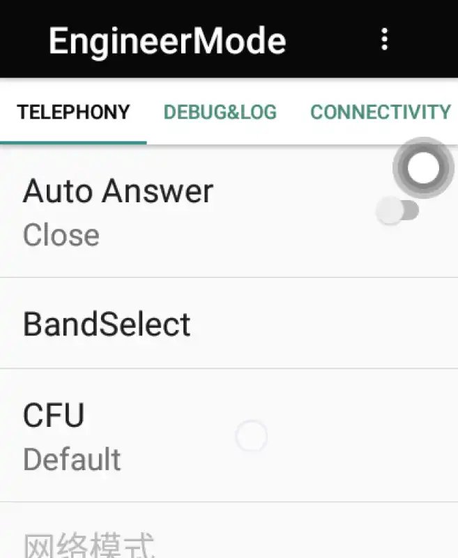 ��ǿ��������app���ذ�װ���°汾v1.0 ��׿��