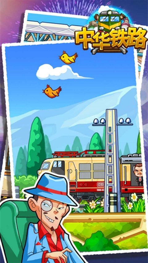 �л���·������v2.0.14 ������