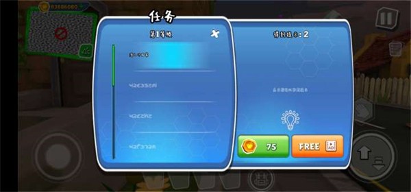 黑暗之谜中文版