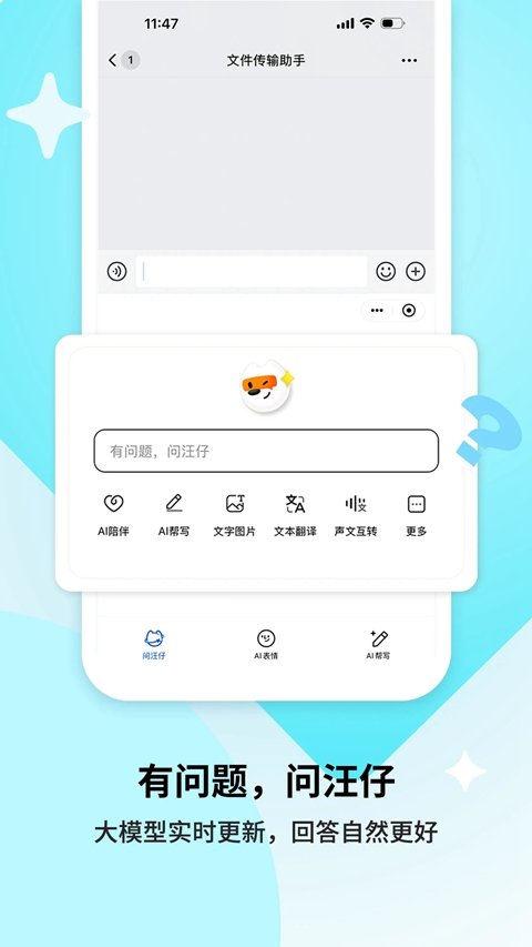 �ѹ����뷨һ�Ӷ��ư�����v20.13.1 ��׿��