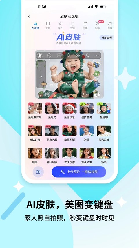 �ѹ����뷨һ�Ӷ��ư�����v20.13.1 ��׿��