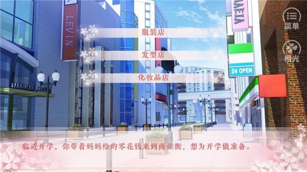 Ů�����ɼƻ��ֻ���v2020.04.29 ��׿��