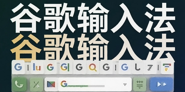 �ȸ����뷨