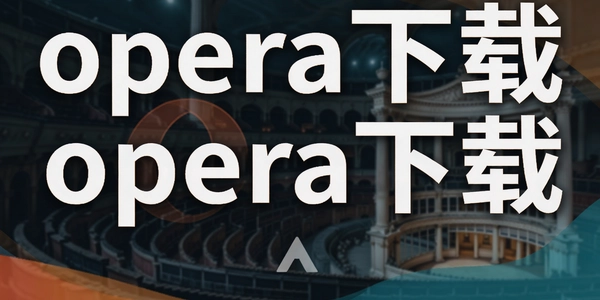 opera����