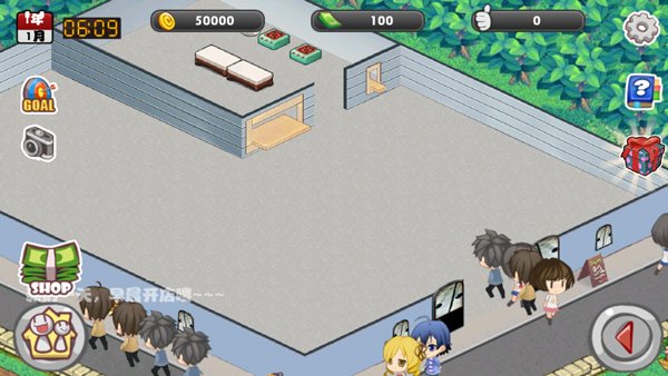 萌娘餐厅手机版v1.7.1 安卓版