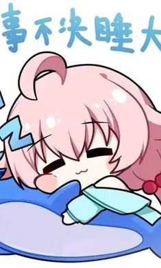 星野哼哼语音盒v1.0 安卓版