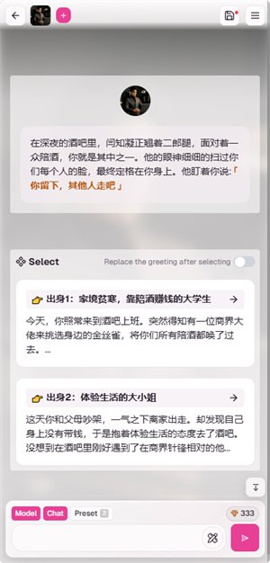 BOFYapp下载v1.0.0 安卓版