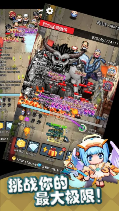 �ظ�����������v1.0.0 ��׿��