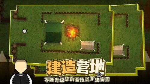 ֳ�������2D��������ľͷv1.3.2 ��׿��