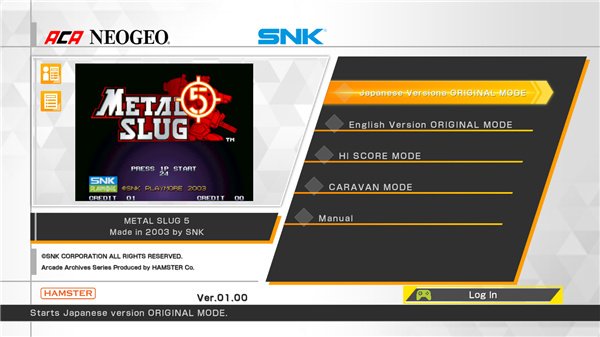 合金弹头5精华版v1.0 免费版