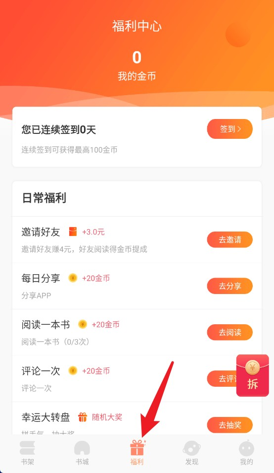 ���Ѷ���