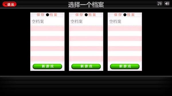 老爹圣代曲奇店官方正版下载v1.1 安卓版