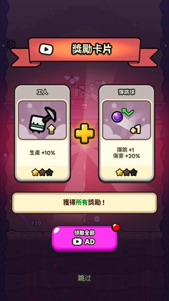 �����ھ�ð��mod���ò˵�(DDDigger)v1.4.2 ���°�