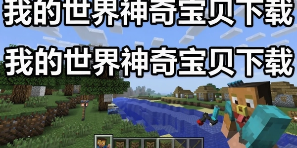 �ҵ��������汦������