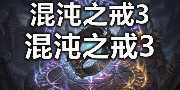 ����֮��3