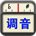 רҵ������2026���°汾v2.2.0 �ֻ���