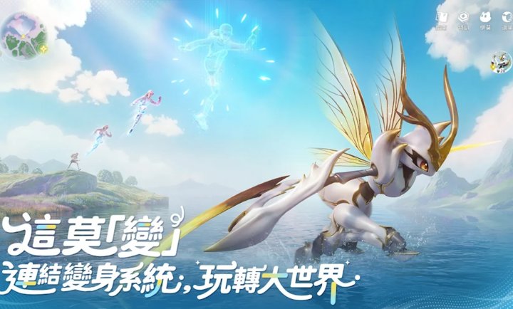 伊莫国际服手游(Aniimo)v1.0.1 安卓版