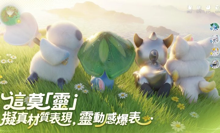伊莫国际服手游(Aniimo)v1.0.1 安卓版