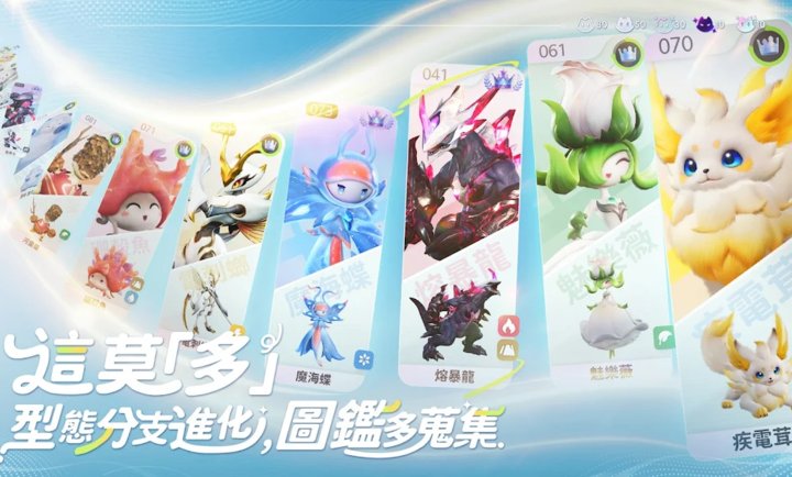伊莫国际服手游(Aniimo)v1.0.1 安卓版