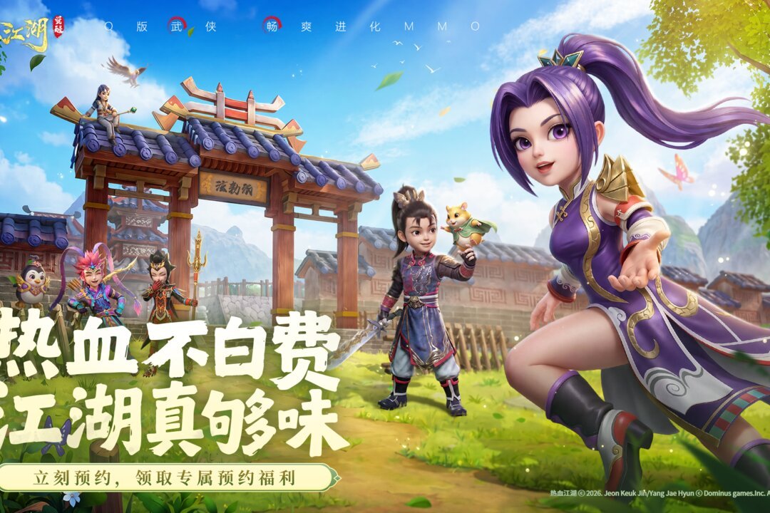 热血江湖觉醒贪玩版v1.0.3 安卓版