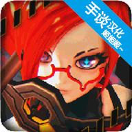 ����֮ս�ٷ���v1.03 ��׿��