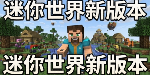 ���������°汾