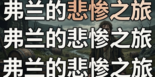 �����ı���֮��
