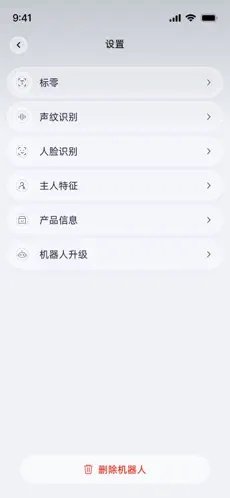Faibo���°�����v1.0.4 ��׿��