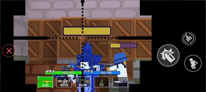 勇者吃鸡对决下载v1.2.0 中文版