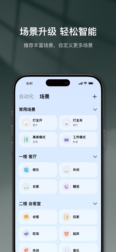 ������Ǽ�appv1.0.0.302 ���°�