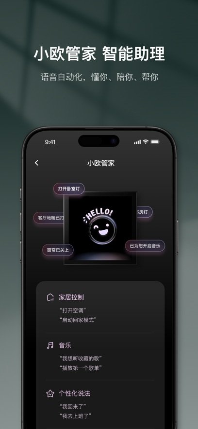 ������Ǽ�appv1.0.0.302 ���°�
