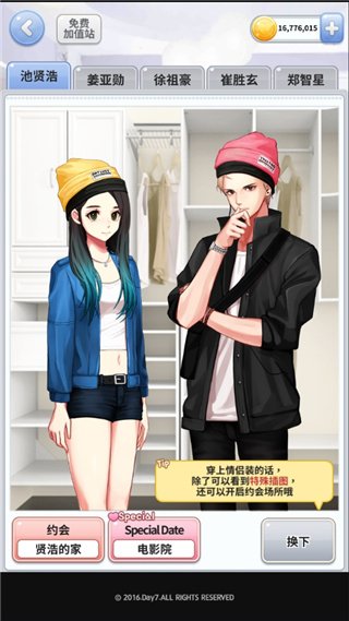 ���������궢����Ϸ���°�(Marked by King Bs)v1.1.4 �ٷ���