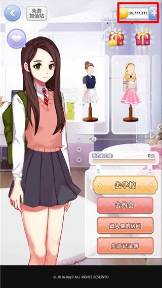 ���������궢����Ϸ���°�(Marked by King Bs)v1.1.4 �ٷ���